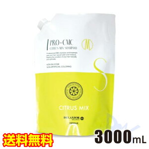  fNVIv CMC Vv[ VgX~bNX 3000mL eʋlւp