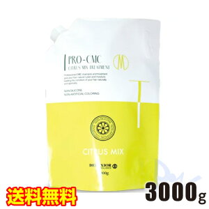  fNVIv CMC g[gg VgX~bNX 3000g eʋlւp