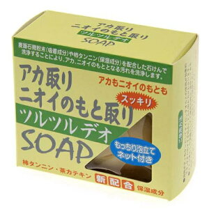 Eg}WbN N[ fI\[v 110g