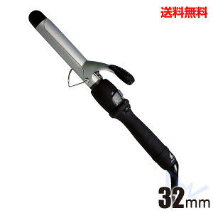 �A�C�r�� DH �J�[���A�C���� 32mm�@AIVIL �Z���~�b�N�R�[�e�B���O �w�A�A�C����