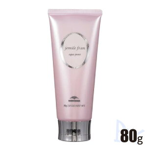 ~{ WF~[t ANAs 80g milbon jemile fran