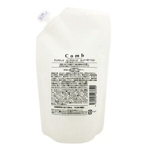 fBAebN@RuAX X[p[[V 300ml lւp