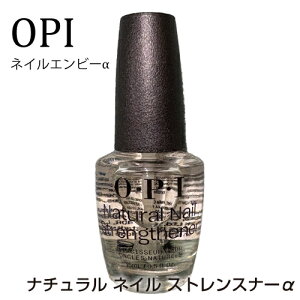 OPI �I�[�s�[�A�C �i�`������ �l�C�� �X�g�����X�i�[�� 15ml NTT60 �������K�i