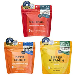 MDSKIN LABO@v~APA}XN 32P `m[/X[p[r^~/fB[vCXg e tFCX}XN }XN