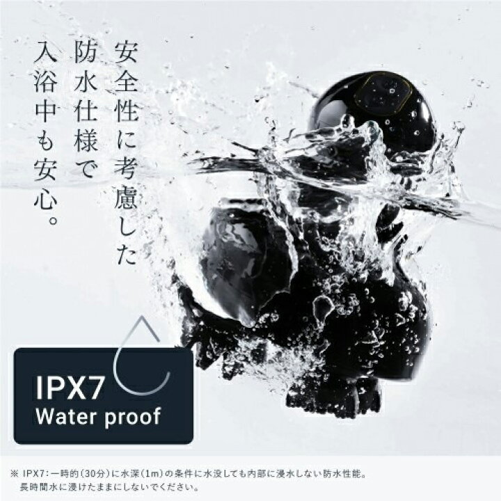 楽天市場】MYTREX EMS HEAD SPA PRO MT-EHP22B 【新品・国内正規品 