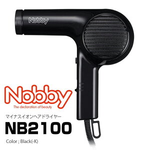 Nobby NB2100 �u���b�N�@�}�C�i�X�C�I�� �w�A�[�h���C���[�@�w�A�h���C���[ �y�� �n�C�p���[