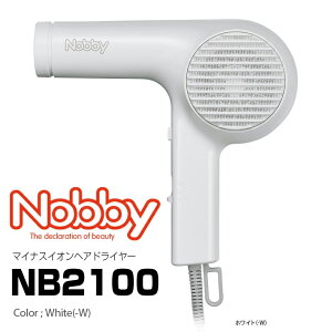 Nobby NB2100 �z���C�g�@�}�C�i�X�C�I�� �w�A�[�h���C���[�@�w�A�h���C���[ �y�� �n�C�p���[