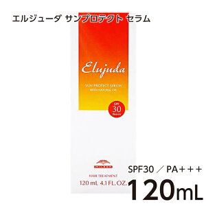 ~{ GW[_ TveNg Z 120ml SPF30 PA+++ MILBON