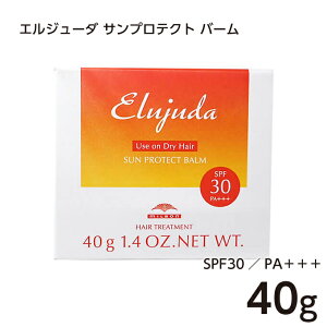 ~{ GW[_ TveNg o[ 40g SPF30 PA+++ MILBON