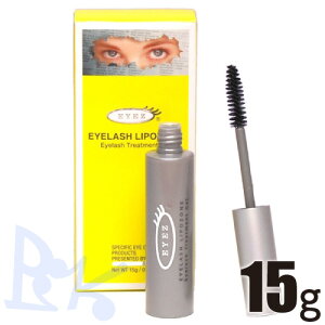 EYEZ ACY ACbV |][ 15g