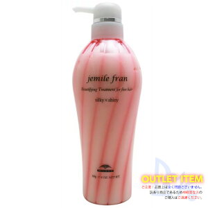 i ~{ WF~[t g[gg VL[ × VCj[ 500g milbon jemile franycz