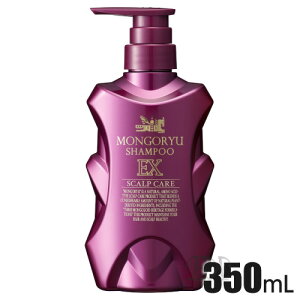 アルファウェイ シャンプー 通販 価格比較 価格 Com