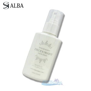 �A���o�R�X���e�B�N�X�@SS�@�~���E�o���p�[�t�F�N�g�X�v���[ 100mL �yALBA �A���o �S�g�p�f�I�h�����g���[�V�����z