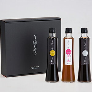   Zbg 肵in Wj 300ml×3  aH  Y D ̓ Mtg Z  o` sgp ȒP \ ͂ hg 䒆 Ε j