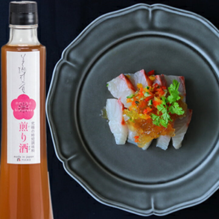 楽天市場 美酒佳肴 煎り酒 300ml 調味料 国産 原料 無添加 砂糖不使用 和食 料理好き 梅 風味 だし 出汁 時短 ギフト 万能 刺身 卵かけごはん お祝い 御中元 お歳暮 内祝 誕生日 敬老の日 プレゼント 美酒佳肴