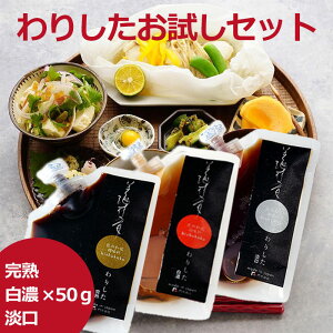  肵  Zbg n W Z 3 50g  2000~ |bL Y sgp aH v` Mtg  ̓  D v[g 蕨 hV̓ j