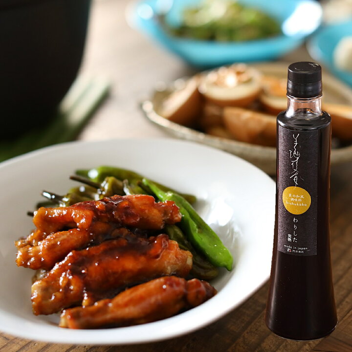 楽天市場 ポイント10倍 美酒佳肴 わりした 完熟 300ml 和食 調味料 国産 プレゼント 料理好き 贈り物 お祝い ギフト 砂糖不使用 割り下 タレ 簡単 時短 御中元 お歳暮 内祝 誕生日 敬老の日 美酒佳肴