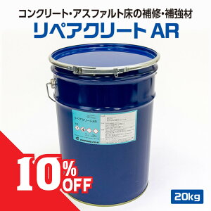 _12/4 20` X10%OFF^y[J[z RN[g AXt@g pb` C C yAN[g BY d Ȉ ⋭ NbN Ђъ i ڂ |bgz[ pb`