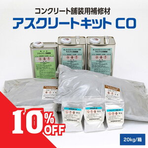 _12/4 20`X10%OFF^y[J[z RN[gC AXN[gLbg BY ܑC ЂъC C ܑ NbN i ܑ Ђъ NbN ڂ ^