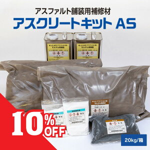 _12/4 20` X10%OFF^y[J[z AXt@gC pb` AXN[gLbg BY ܑC Ђъ C C ܑ i ܑ Ђъ NbN ڂ ^