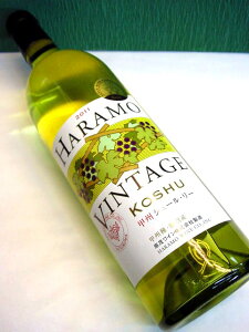 Haramo Vintage nBe[W [2019] bBV[E[ 750ml@RbBs C