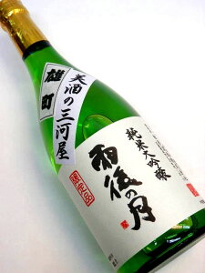 ()@J̌ đ Y 720ml { O