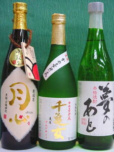 SATÂƁ@Ēݔ 720ml×3{Zbg@MtgΉs