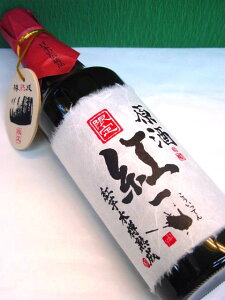 ؒMn Ē g_  720ml@{iĒA啪AV()