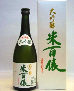ĕSU  720ml WhAVsAȑq()