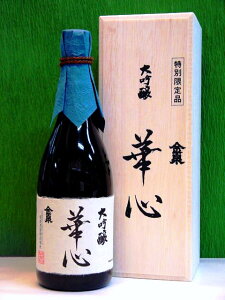  ؐSij 720ml () J̌ j 䒆 Ε eMtgɂ