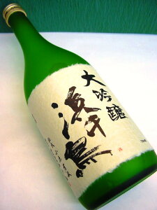 �l�璹 [������]