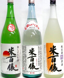 ĕSUݔ xxA{AĐ 1800ml×3{Zbg ȑq()