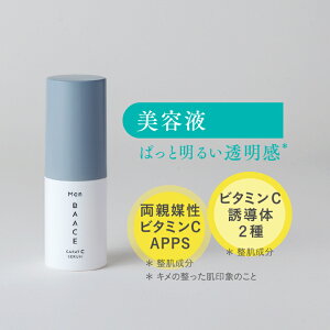 �r�^�~��C�U���� APPS ���e�t 30mL �r�^�~��E�U���� TPNa ���Z�x �ь� �X�L���P�A ���ϕi �p���e�m�[�� �ێ� ���� �����o�[�`�F �J���b�gC�Z���� Mon BAACE
