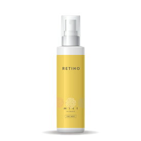 発光ボディ「ちゃりこ×RETINO BODY」レチノミスト ボディミスト 200mL レチノール ガラクトミセス PDRN グルタチオン パンテノール ビタミンC誘導体 ボディケア 化粧水 保湿 角質 ビタミンA誘導体 AHA BHA 公式 モンバーチェ レチノボディ