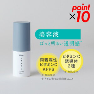 �yPT10�{��3���NCP�z�r�^�~��C�U���� APPS ���e�t 30mL �r�^�~��E�U���� TPNa ���Z�x �ь� �X�L���P�A ���ϕi �p���e�m�[�� �ێ� ���� �����o�[�`�F �J���b�gC�Z���� Mon BAACE