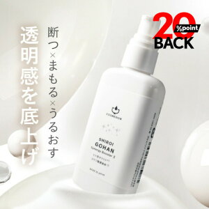 y2{wŁ{1{11/11-9:59܂ŁzREW_U I[CN[ RXh VCSn ViW[u[X^[2 60mL I[CWF pem[ ێ N[ ϕi Z