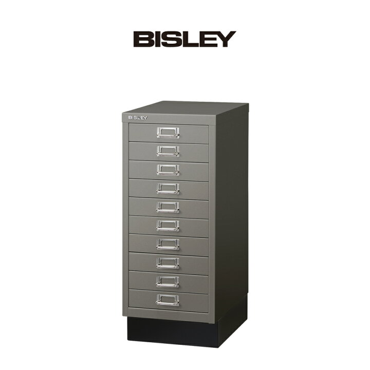 BISLEY ビスレー◾️A4 引き出し10段 スチールキャビネット 書類ケース 