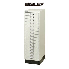 [日本正規代理店] BISLEY 39/15 ビスレー A4サイズ 引き出し 15段 キャビネット[リモートワークデスク]オフィスデスク デスクワーク オフィス収納 学習机