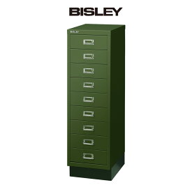 [日本正規代理店] BISLEY 39/9 ビスレー A4サイズ 引き出し 9段 キャビネット[リモートワークデスク]オフィスデスク デスクワーク オフィス収納 学習机