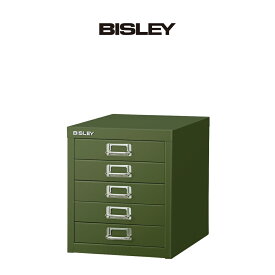 [日本正規代理店] BISLEY 12/5 ビスレー A4サイズ 引き出し 5段 キャビネット[リモートワークデスク]オフィスデスク デスクワーク オフィス収納 学習机