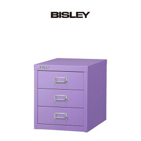 [日本正規代理店] BISLEY 12/3 ビスレー A4サイズ 引き出し 3段 キャビネット[リモートワークデスク]オフィスデスク デスクワーク オフィス収納 学習机
