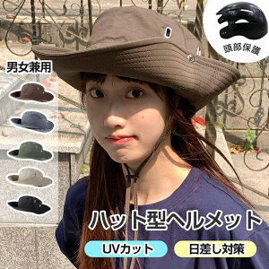 nbg^wbg ]ԗpwbg Xq^Cv ʋCQ Ȃ y O΍  Rt hЃwbg SXq ی nCLOwbg Lvwb