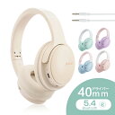 ワイヤレスヘッドホン イヤホン ヘッドセット Bluetooth5.4 超低遅延 wireless ブルートゥースイヤホン 自動ペア マイク ノイズキャンセリング クリア通話 高音質 ステレオサウンド アレンジシール オーディオケーブル付 有線無線 2台同時接続 【PL保険加入済み製品・安心】