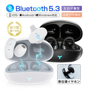 `Cz CXCz Bluetooth 5.3 C[Jt ő IV K yAO HiFi  }CN nYt[ NAʘb mCYLZO Rጸ ^