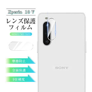 Xperia 10 V SOG11/SO-52D JیtB SOG11 au Yی KXtB h~ SO-52D docomo JیtB dx9H ϏՌ Sony Xperia 10 V YK[h Xperia 10 V softbank A302SO JY