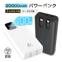 楽天市場】galaxy s22 ケース ショルダー（バッテリー・充電器 
