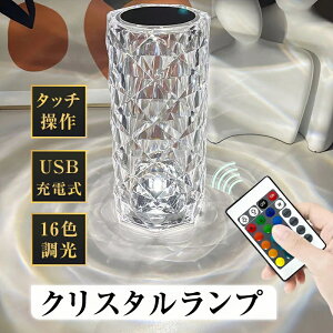 NX^v NX^ e[uv   铔 ^b` R USB[d xbhTChv 邳 USB[d ԐڏƖ CeA LL u^ Cg