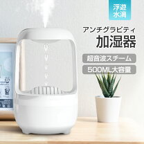 楽天市場】象印 加湿器 グレー 4.0の通販 