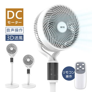 y{ zT[L[^[ @ @\t@ DC[^[ É ȃGl 3H ^b` Rt ㉺90°U120°EU 6iKʒ rO  䑽 