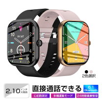ソニー スマート バンドの通販